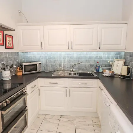 Courtyard Casa de Férias Ambleside